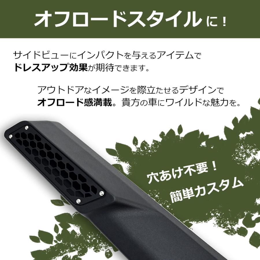 ジムニー JB64 JB74 シュノーケル 穴あけ加工無 シエラ エアインテーク
