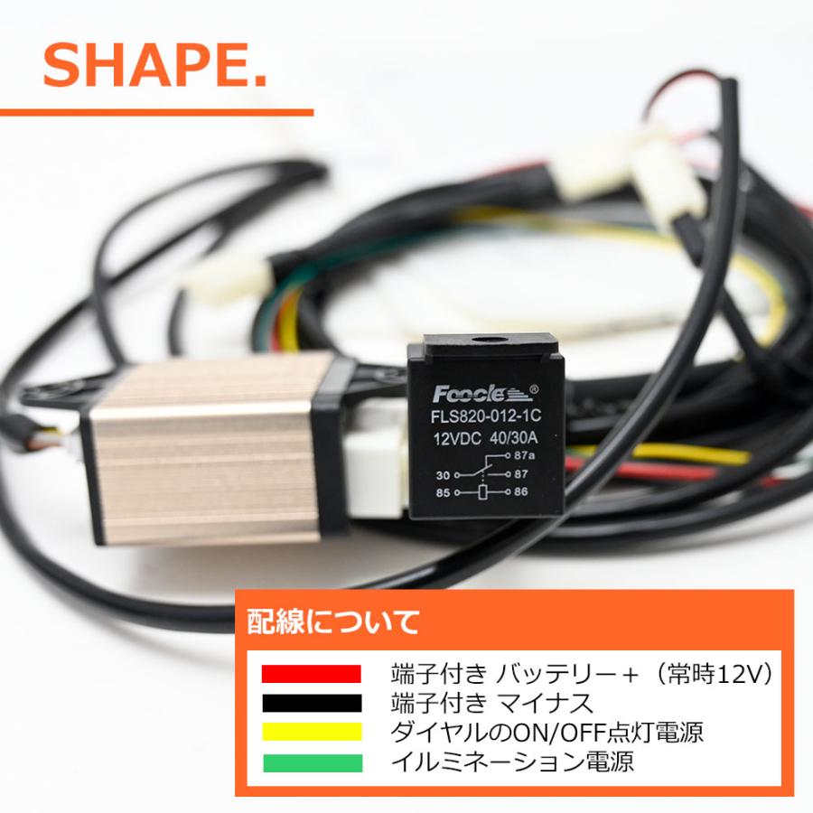トヨタ用 シートヒーターキット スイッチ 汎用 シート ヒーター 5段階
