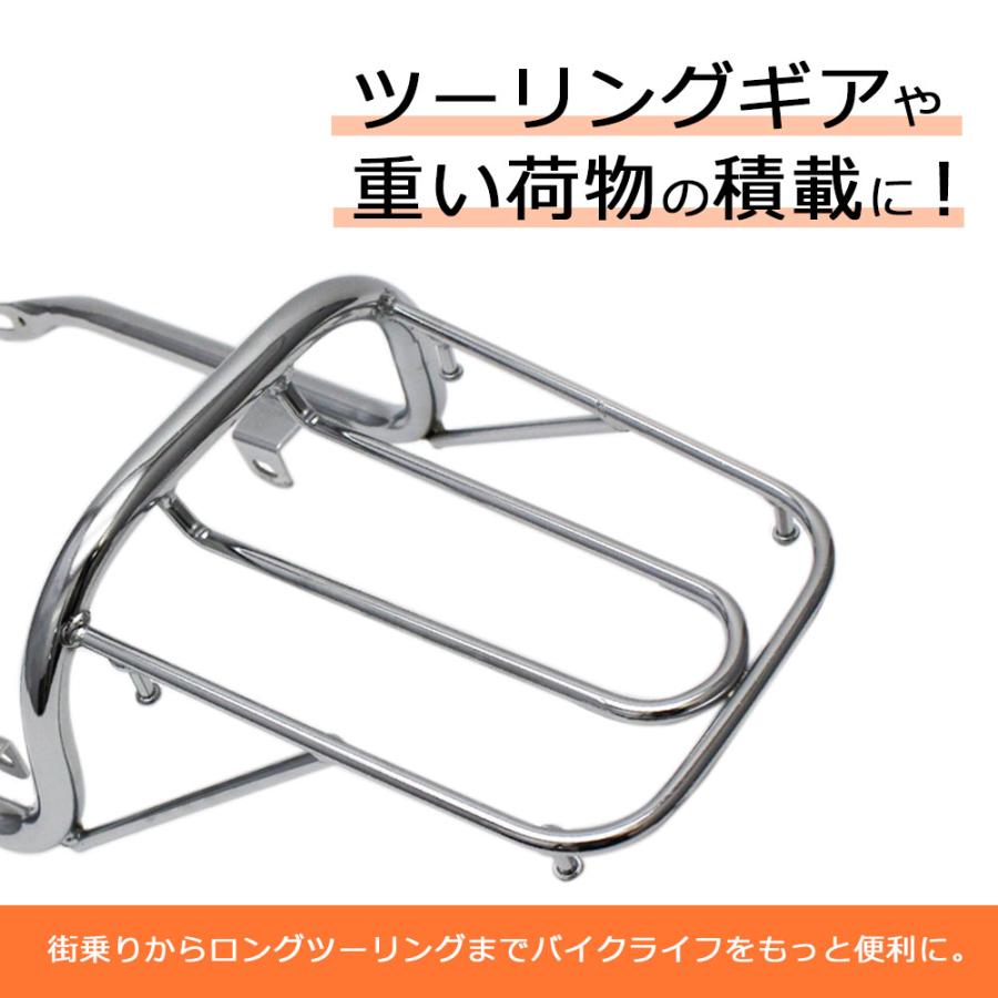 GN125 リアキャリア リア キャリア メッキ シルバー 荷台 バイク
