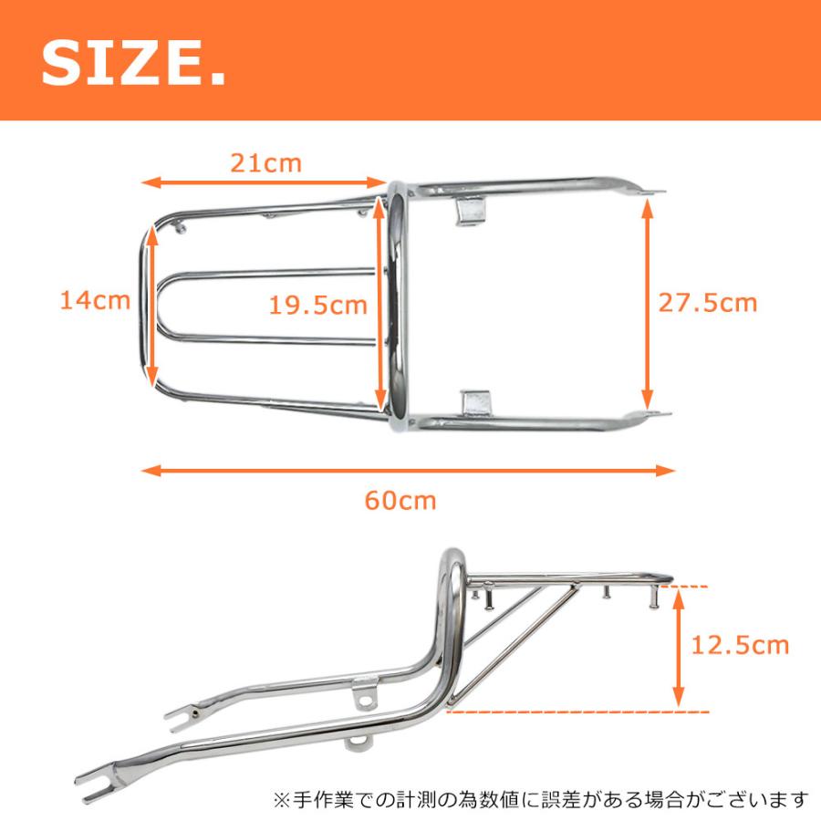 GN125 リアキャリア リア キャリア メッキ シルバー 荷台 バイク