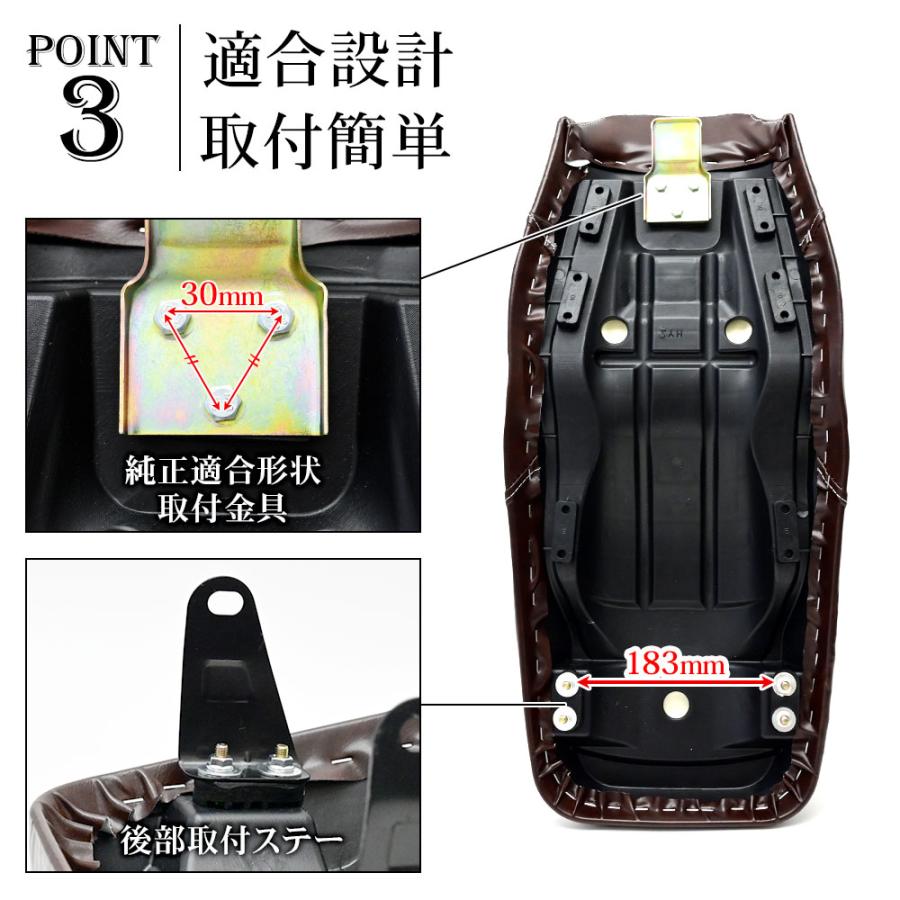 SUZUKI GN125 カスタムシート、フェンダーセット GN125 GN125H GN125-2F シート タックロール タックロールシート