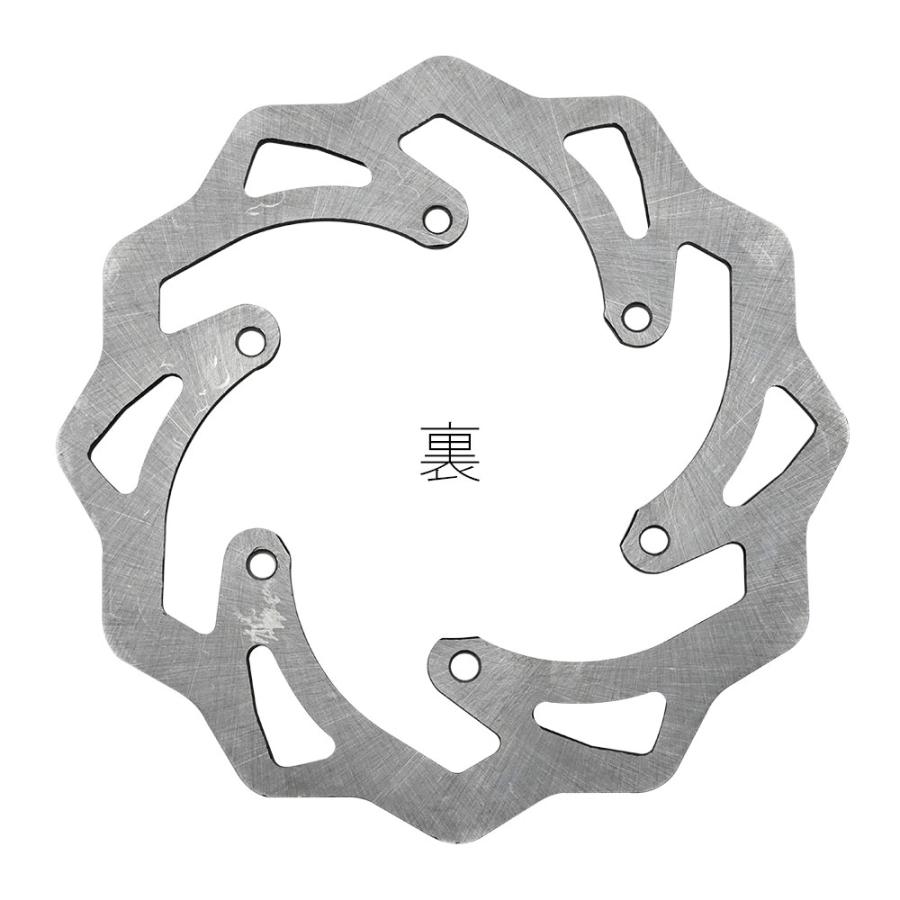 KTM GASGAS HUSQVARNA ガスガス ハスクバーナ リアブレーキ ディスク