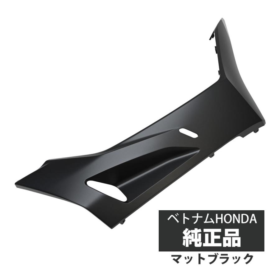 純正品　pcx125 jk05 サイドアンダーカウル 右側 PCX125 PCX160 ハイブリッド JK05 JK06 KF47 JF84 サイドアンダー