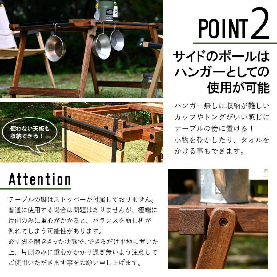 waku fimac アウトドアテーブル キャンプテーブル 木製 おしゃれ お家