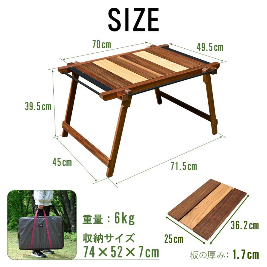 waku fimac アウトドアテーブル キャンプテーブル 木製 おしゃれ お家