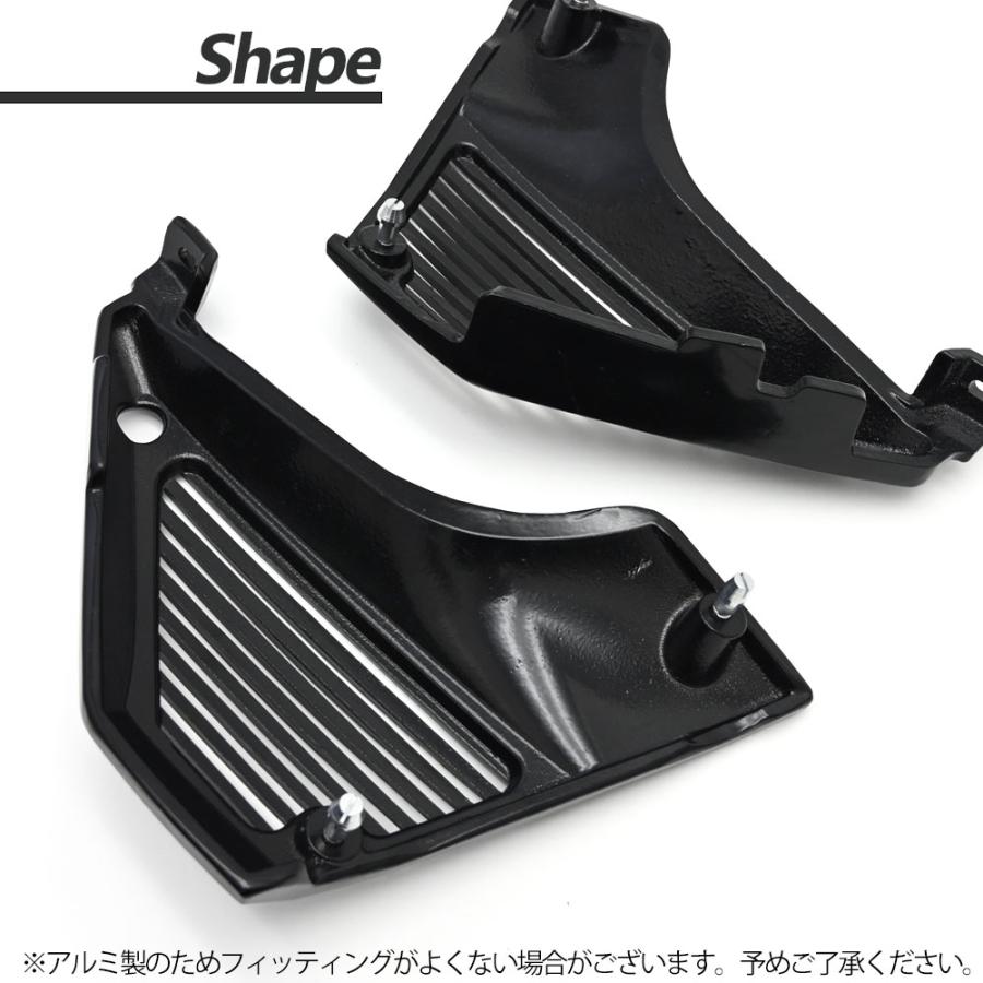 ZRX ZRX400 ZRX400II アルフィンカバー サイドカバー 純正型 ZR400E