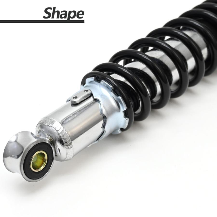 リアサスペンション 310mm 汎用 リアショック リア リアサスペンション 310mm 汎用 リアショック リア