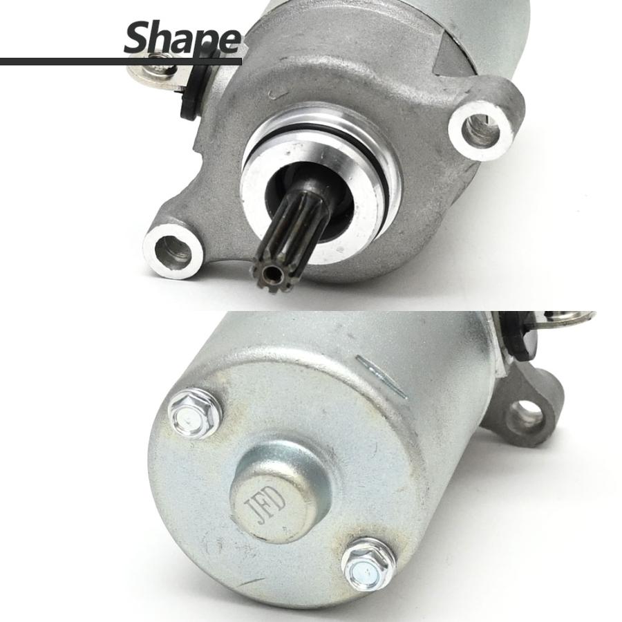 JOG ジョグ ビーノ 4ST用 セルモーター スターターモーター 交換部品