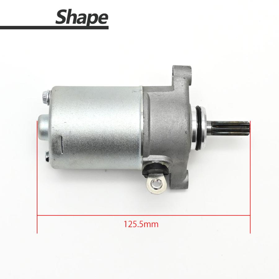 JOG ジョグ ビーノ 4ST用 セルモーター スターターモーター 交換部品