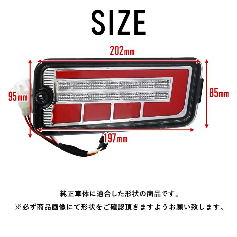 S500P S500U S510P S510U 前期 ハイゼット トラック ピクシストラック