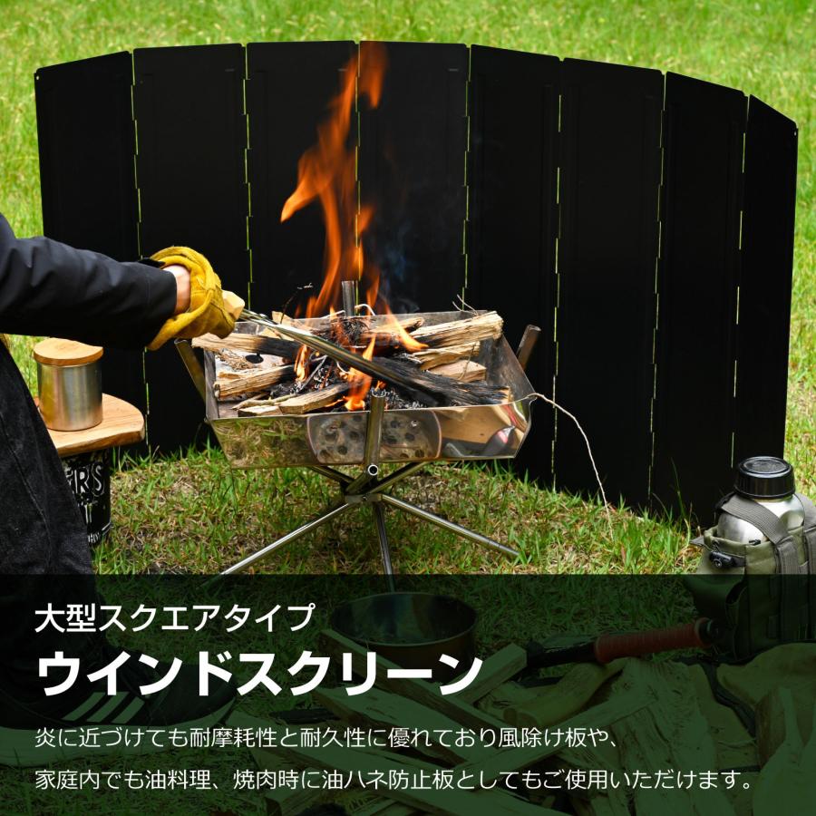 大型風防板 大型風除板 大型反射板 リフレクター ウインドスクリーン