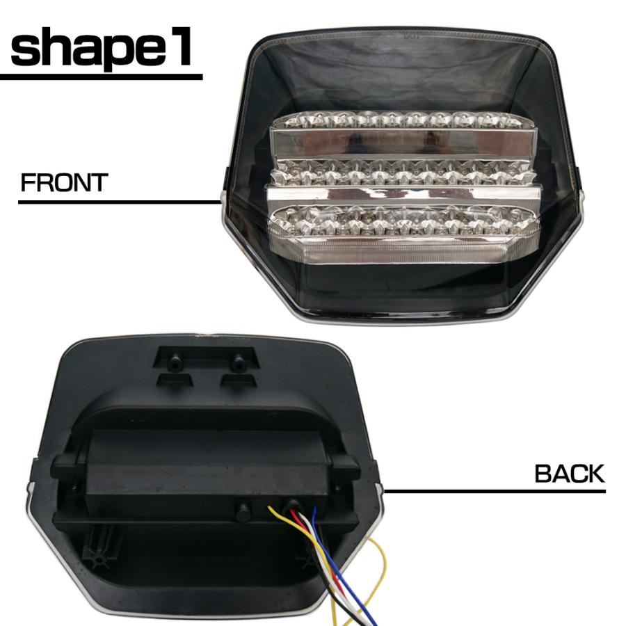 CB1300SF CB400SF VTEC NC39 SC54 NC42 LED スモーク テール ランプ
