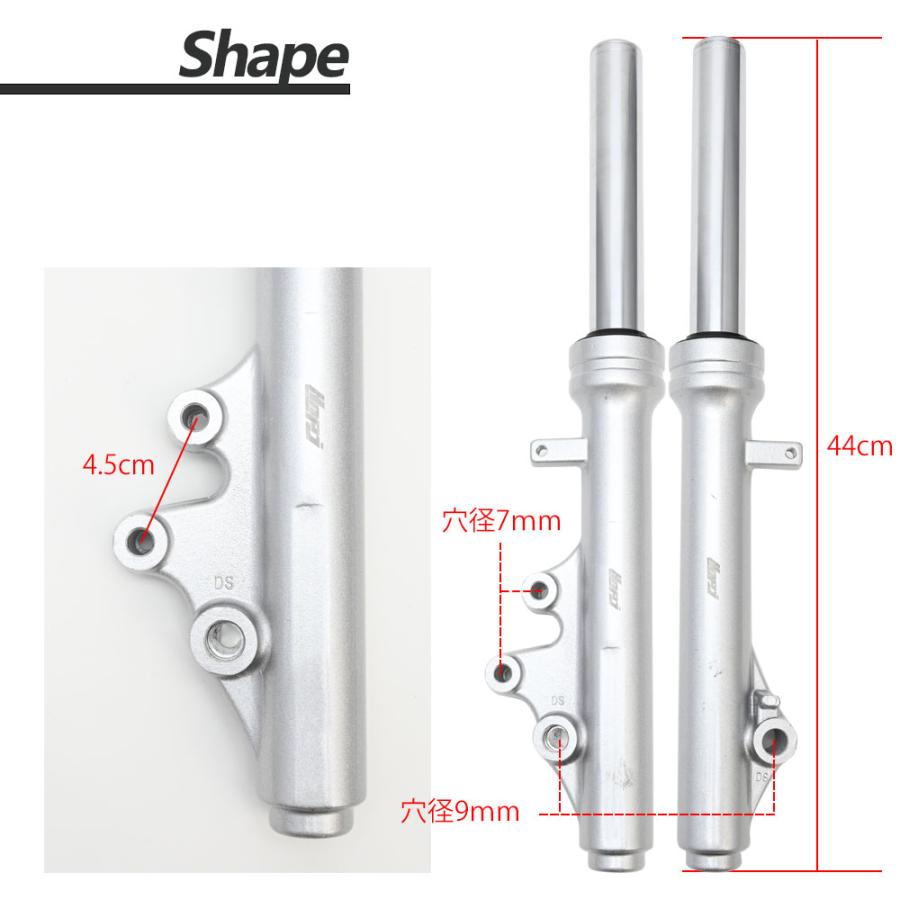アドレスv125 フロントフォーク スズキ（SUZUKI） アドレスV125 フロントフォークアッセンブリー 新品