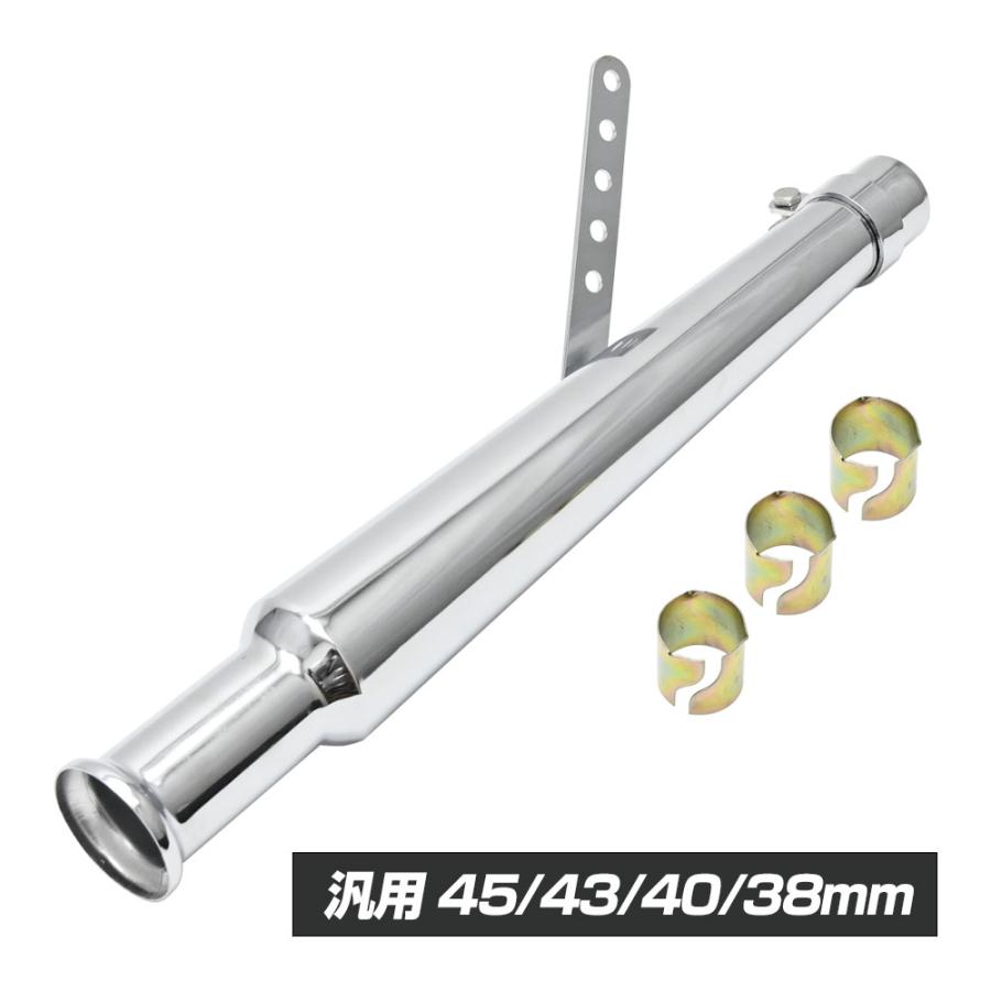 トランペットマフラー　SR ハーレー SR400 SR500 TW200 ドラッグスター 汎用 トランペットマフラー
