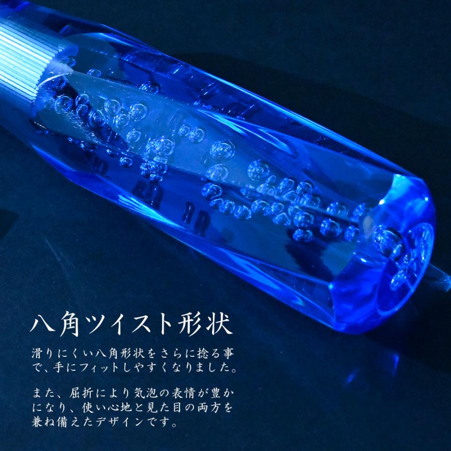 クリスタルシフトノブ ツイスト バブル シフトノブ レバー 150mm 15cm