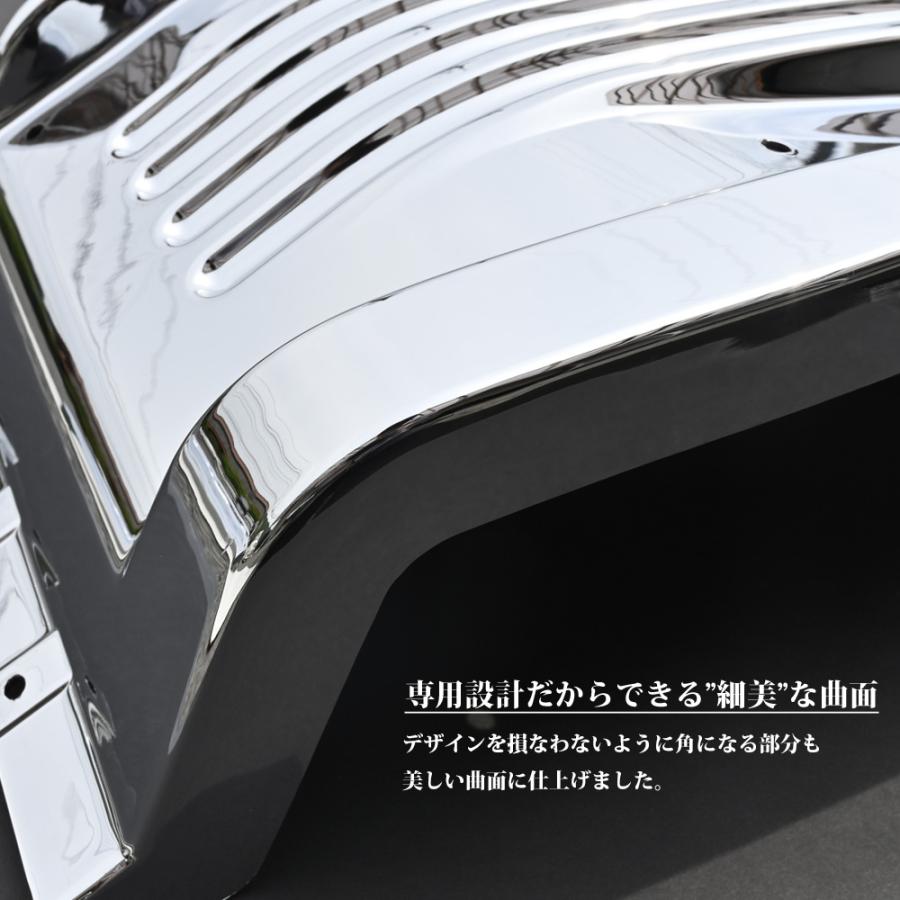 17プロフィア グランドプロフィア メッキ マッドガード 交換式 左右