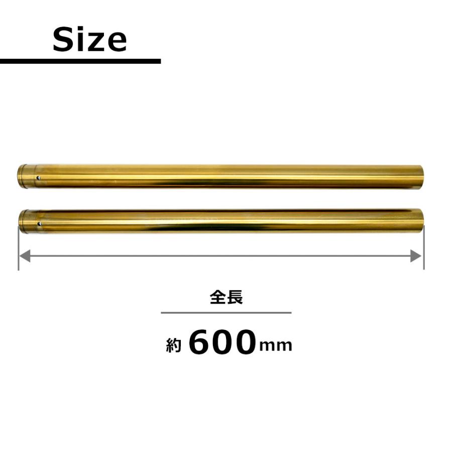 R1-Z 3XC フロントフォーク インナーチューブ 外径38mm 2本 インナー