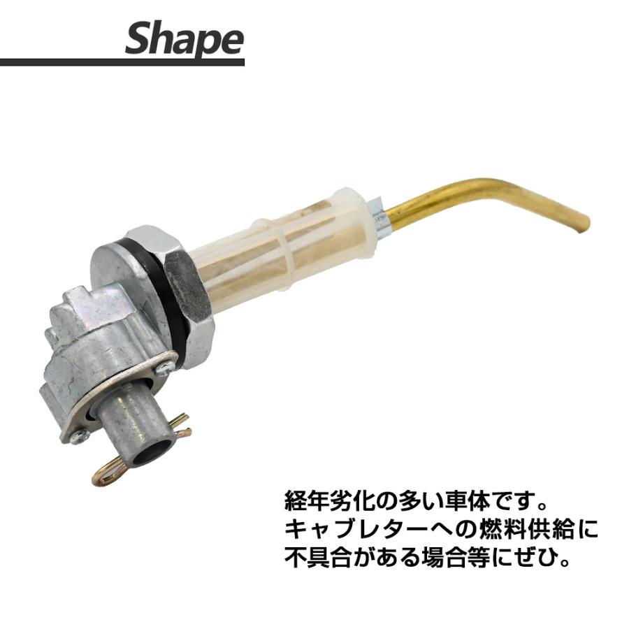 ベスパ ガソリンコック タンク コック 50 100 ET3 フューエル ピアジオ