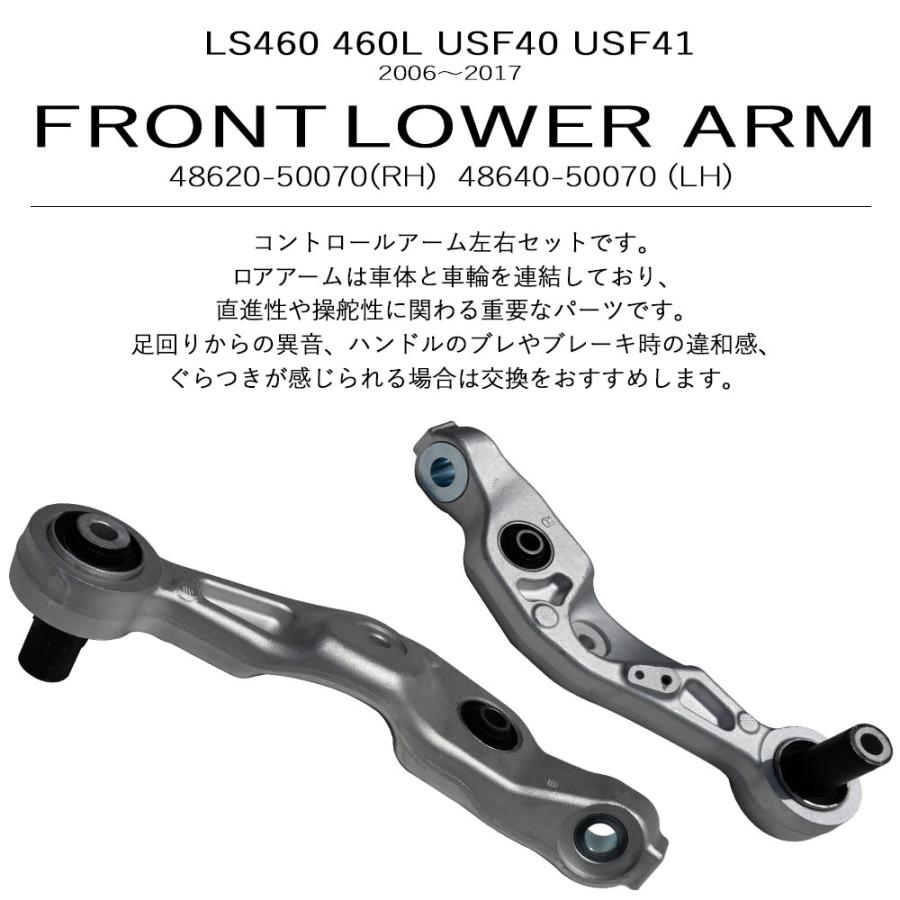 48640-50070 8 個自動車部品車のフロントサスペンション部品