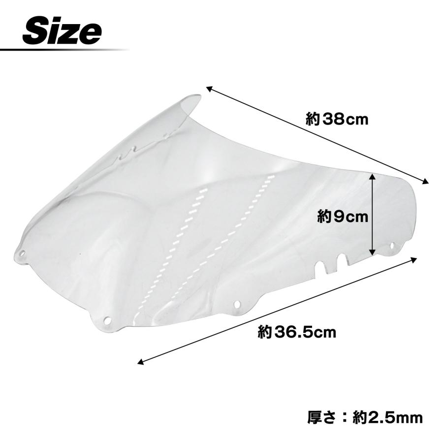 mc18 スクリーン NSR250R NSR250R MC18 スクリーン クリア 風防 防風 風よけ 雨よけ ウインド