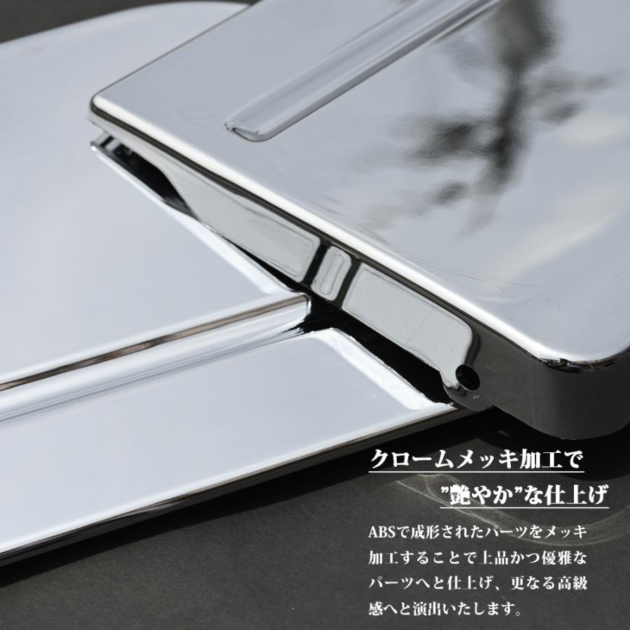 日野 クルージングレンジャー ライジングレンジャー メッキ ステップ