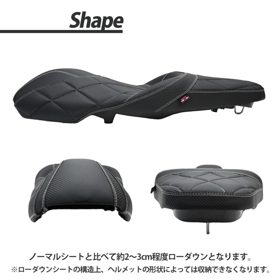 PCX ローダウンシート PCX125 JK05 PCX160 KF47 PCX160e HEV PCX ローダウンシート PCX125 JK05 PCX160 KF47 PCX160e HEV