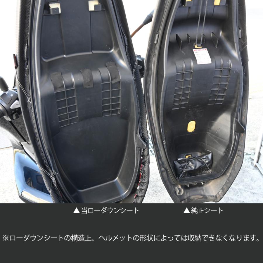 PCX ローダウンシート PCX125 JK05 PCX160 KF47 PCX160e HEV PCX ローダウンシート PCX125 JK05 PCX160 KF47 PCX160e HEV