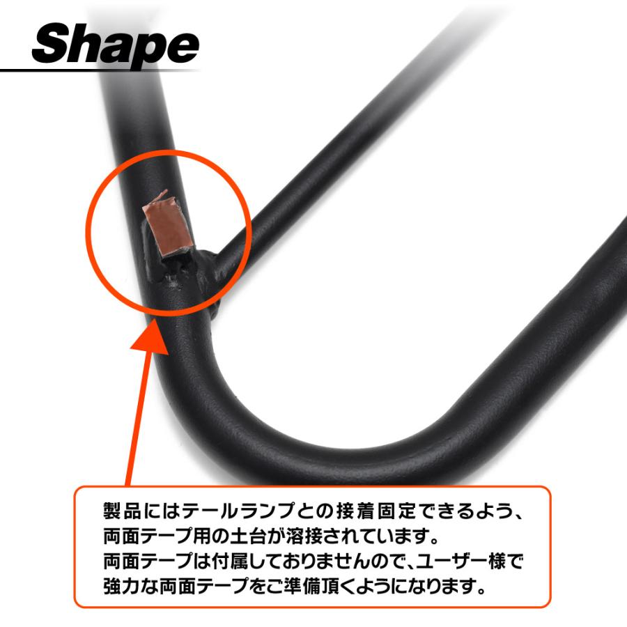 ハイラックス GUN125 revo テールランプ ガード テールガード 全