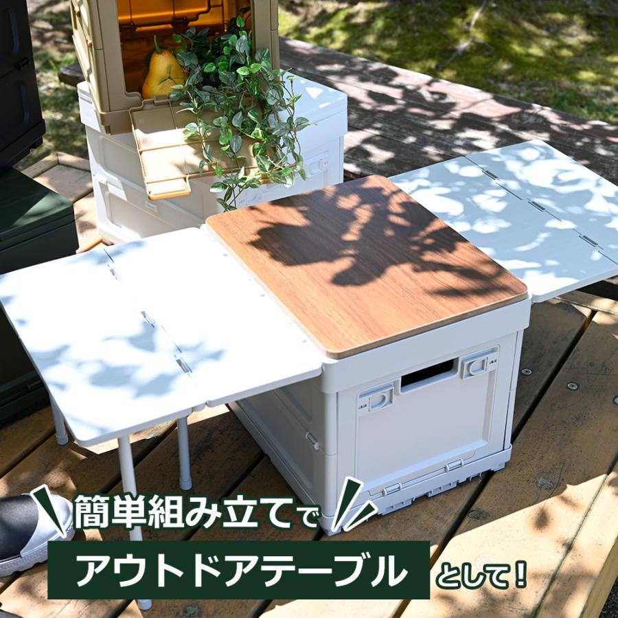 キャンプ 収納ボックス 折りたたみ テーブル ベージュ グリーン