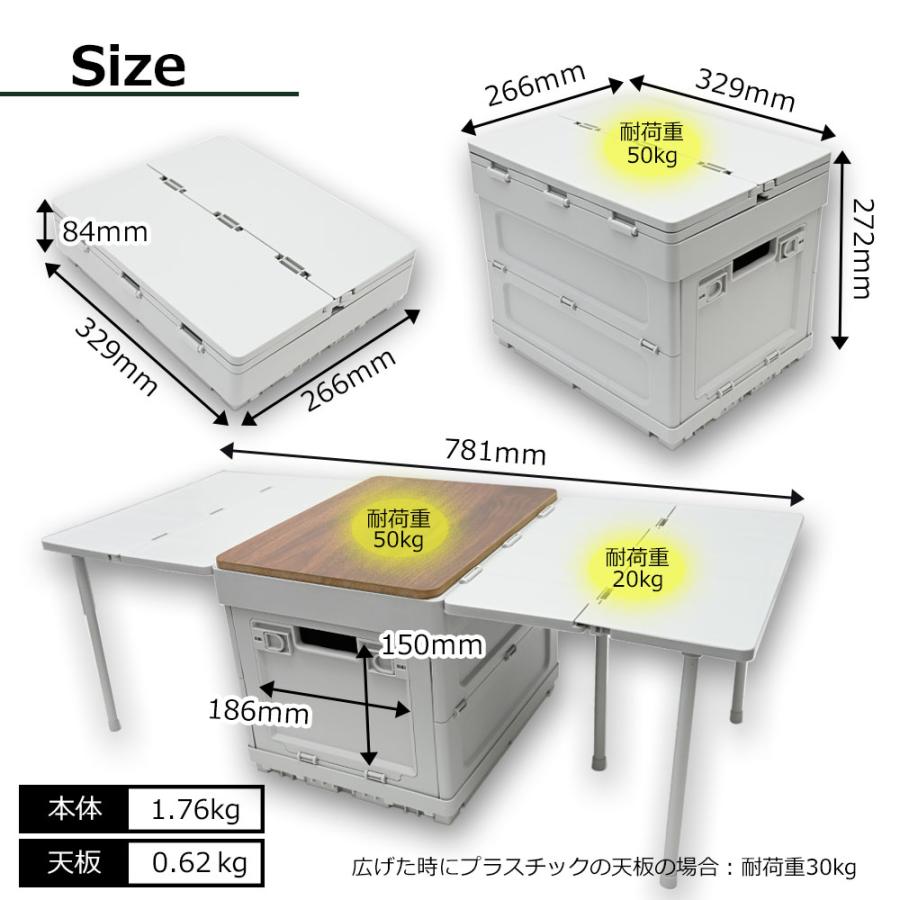 キャンプ 収納ボックス 折りたたみ テーブル ベージュ グリーン