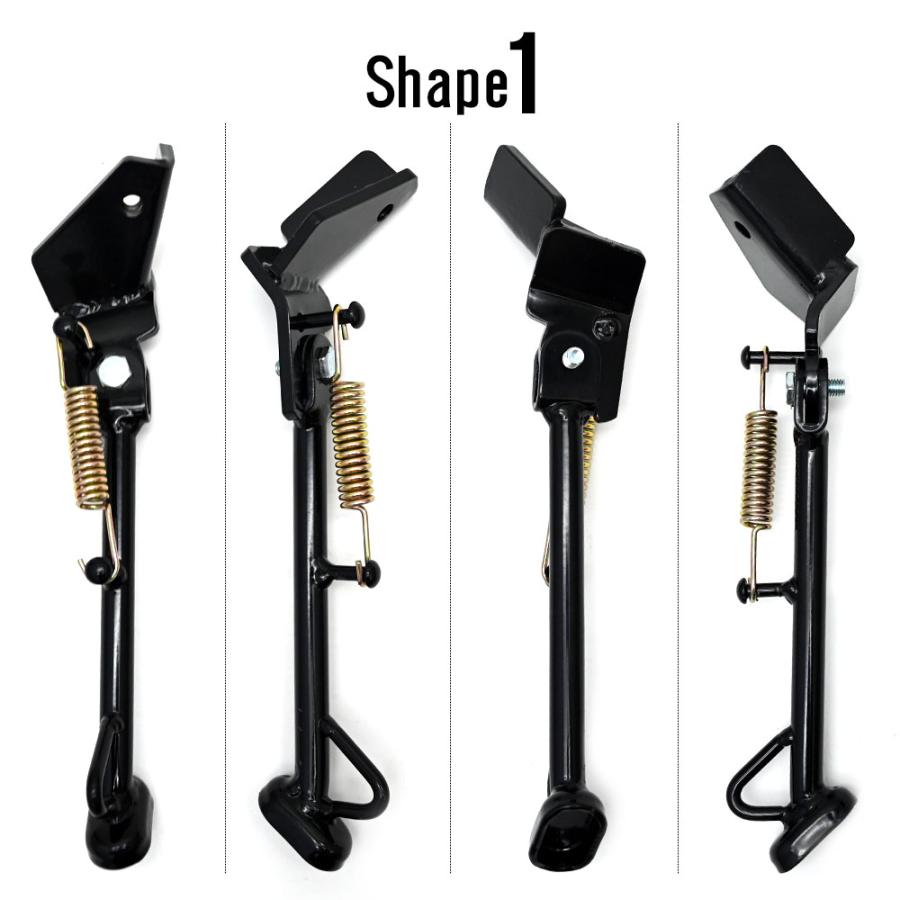 ズーマー ZOOMER AF58 サイド スタンド サイドスタンド ブラック