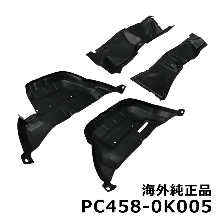 ハイラックス GUN125 ホイール ハウス ライナー セット 海外 純正品