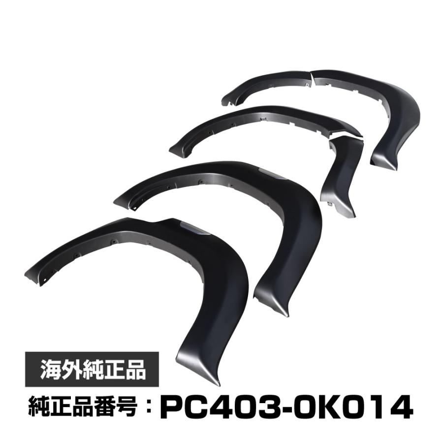 Gkun専用トヨタ③ 4981932075976.jpg