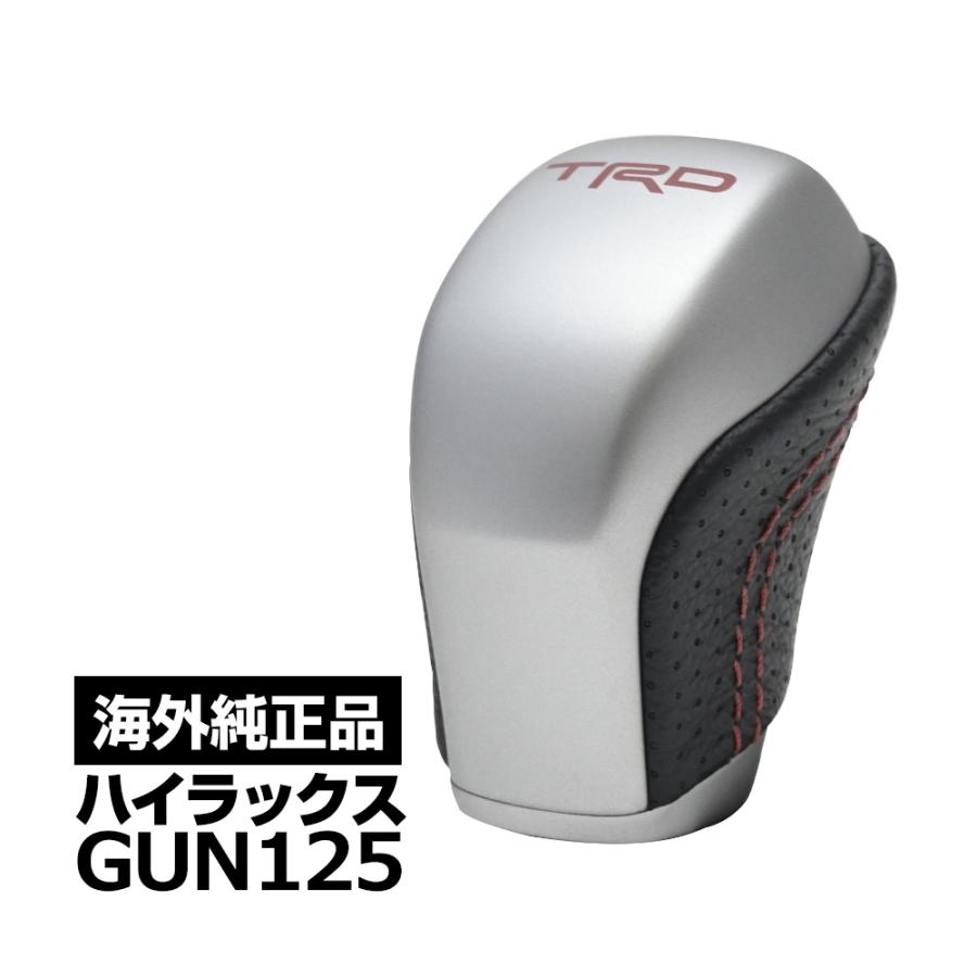 ハイラックス GUN125 X Z Black Rally Edition GRスポーツ TRDロゴ入 