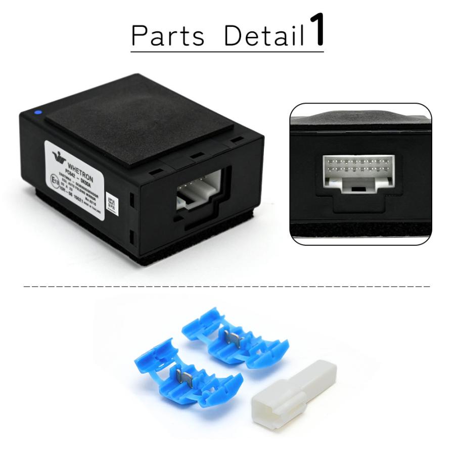 ハイラックス GUN125 前期 後期 平成29年9月 現行 Zグレード 自動格納