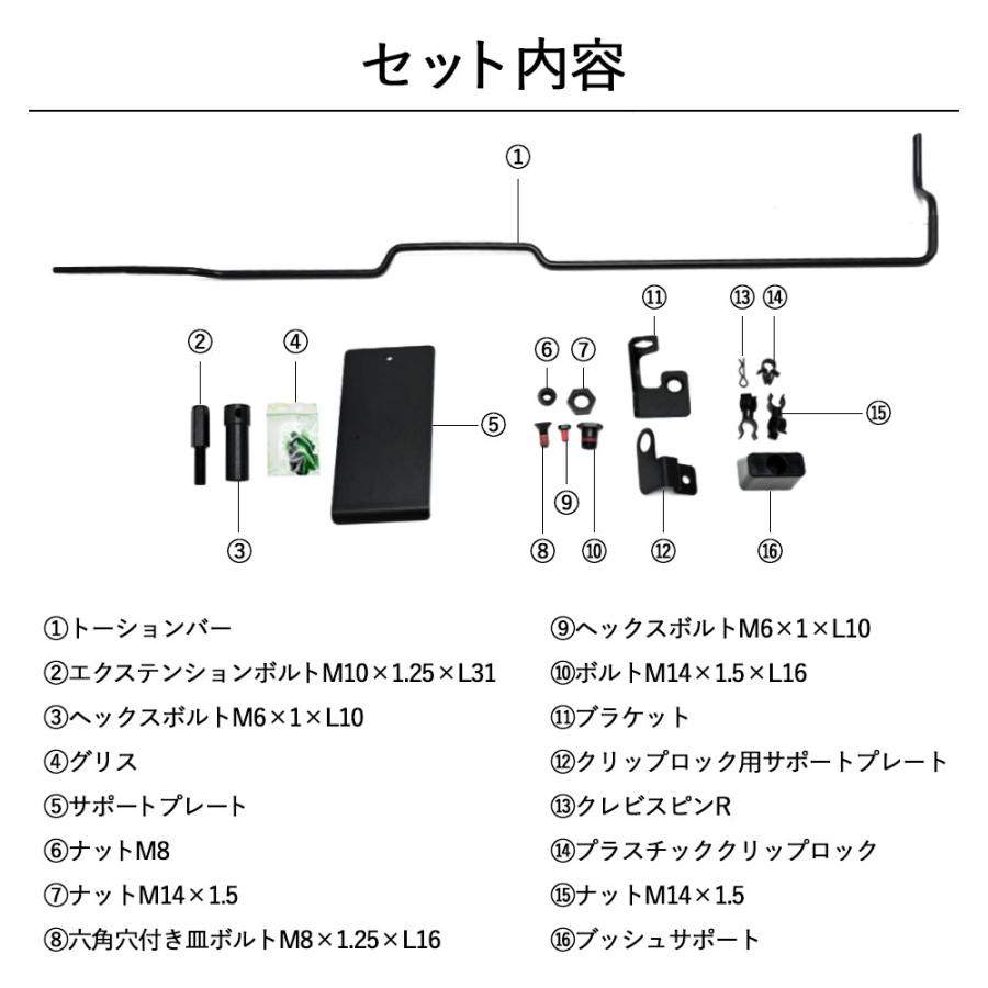 トヨタ純正 ハイラックス GUN125 X Z Black Rally Edition GRS テール