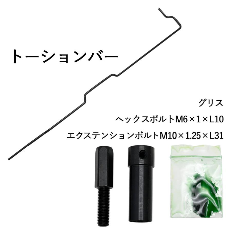 トヨタ純正 ハイラックス GUN125 X Z Black Rally Edition GRS テール