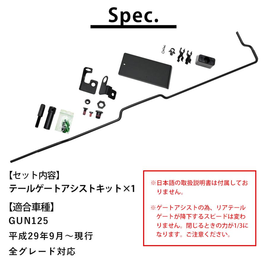 トヨタ純正 ハイラックス GUN125 X Z Black Rally Edition GRS