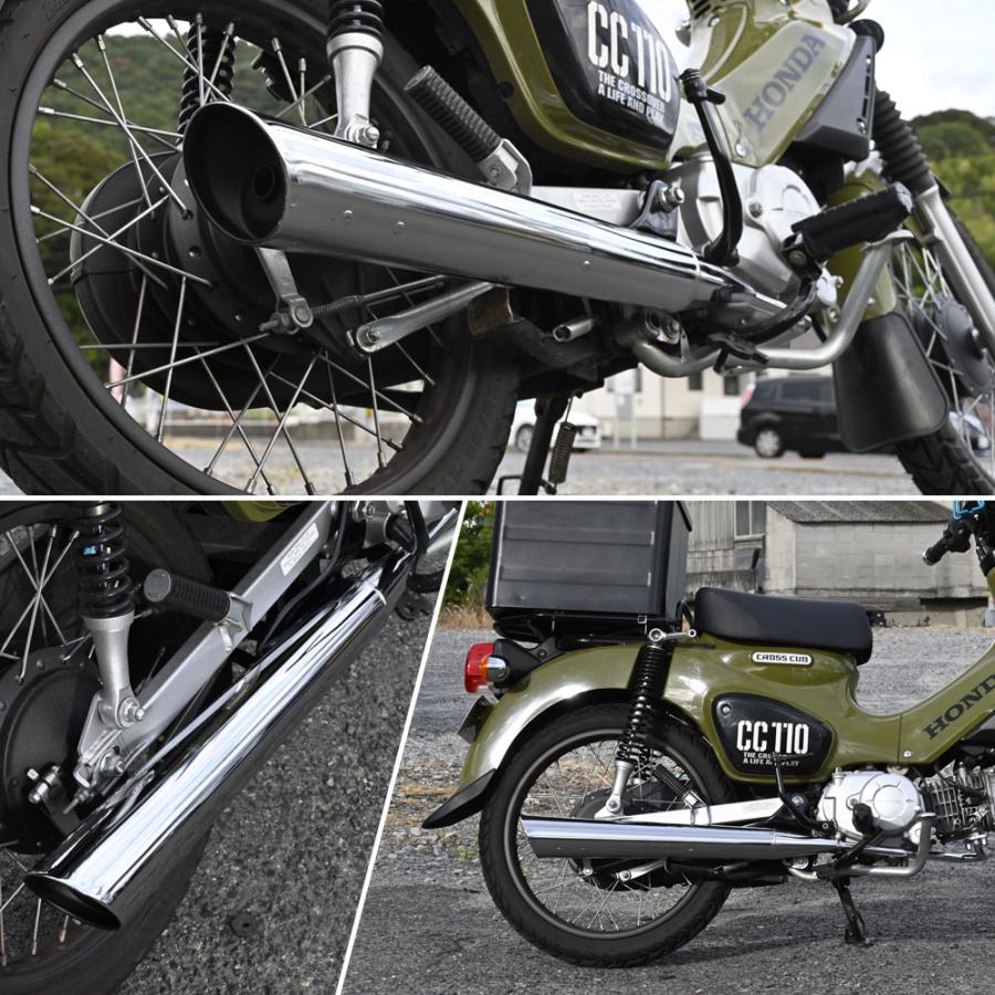 スーパーカブ110 クロスカブ JA44 JA45 JA60 マフラー カスタム スラッシュカットマフラー ダウンマフラー インジェクション CUB 110 CC110 FI メッキ ブラック｜topsense｜05