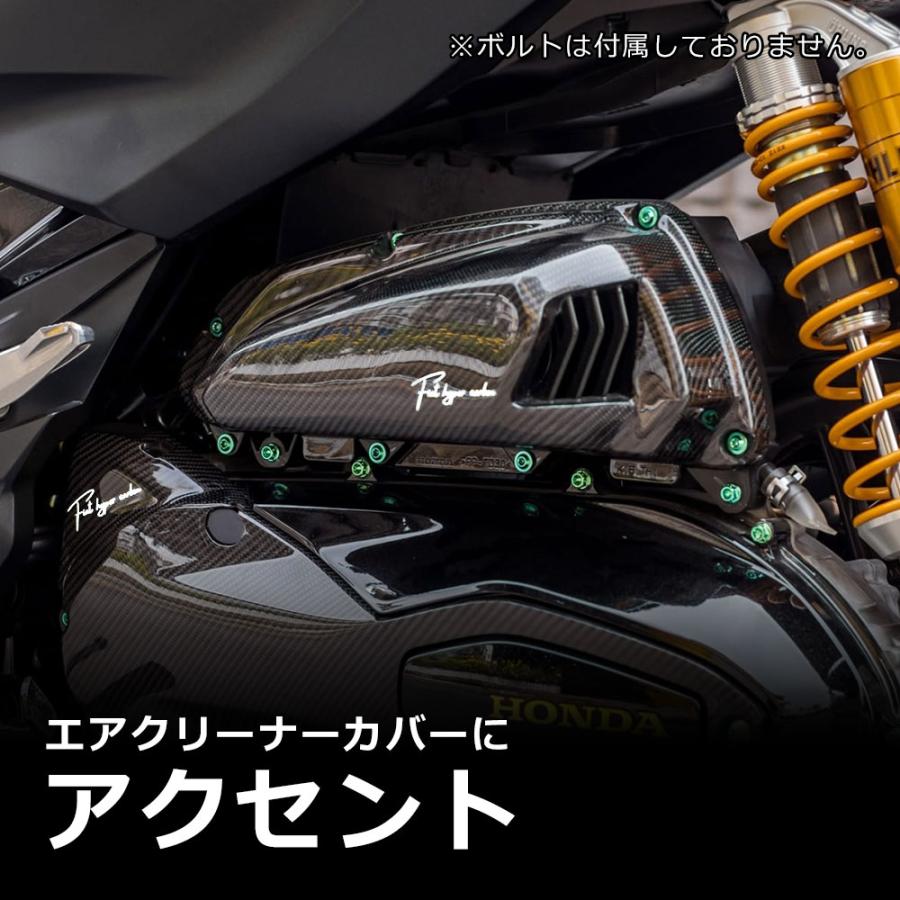 フォルツァ 250 MF15 MF17 FORZA 新型フォルツァ エアクリーナー