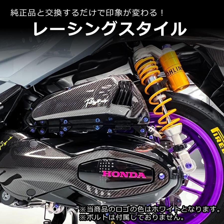 フォルツァ 250 MF15 MF17 FORZA 新型フォルツァ エアクリーナー