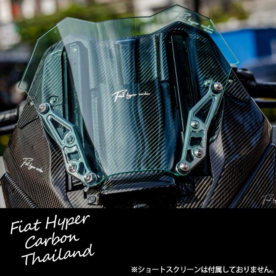 ショート　フォルツァ？　フロントマスク フォルツァ 250 MF15 FORZA フロントマスク ミラーレス スムージング