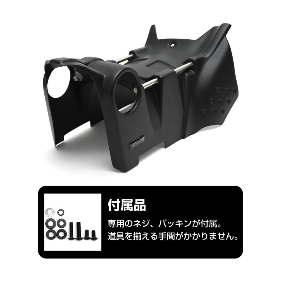 CT125 ハンターカブ JA55 JA65 MOTOLORD モトロード フレームカバー
