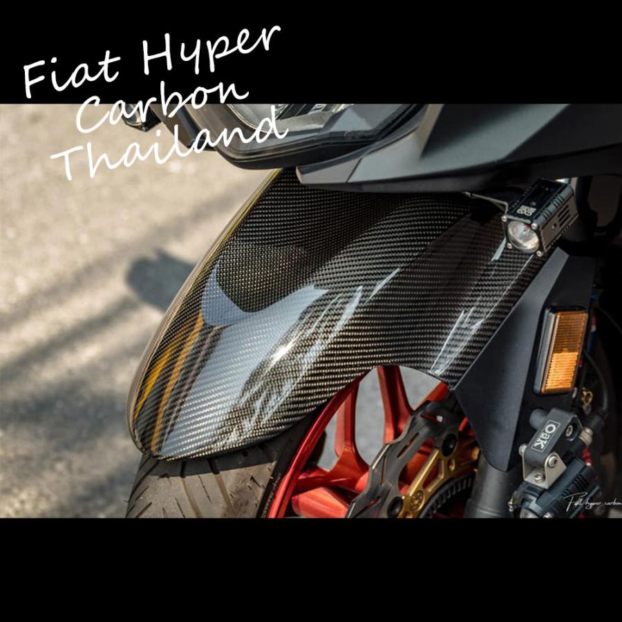 フォルツァ 250 MF15 MF17 FORZA 新型フォルツァ フロント フェンダー