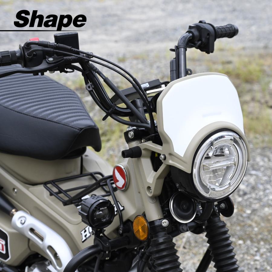 CT125 ハンターカブ JA55 JA65 ヘッドライト シールド ウインド