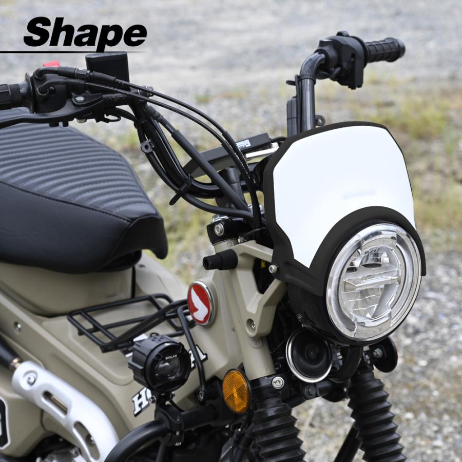 CT125 ハンターカブ JA55 JA65 ヘッドライト シールド ウインド