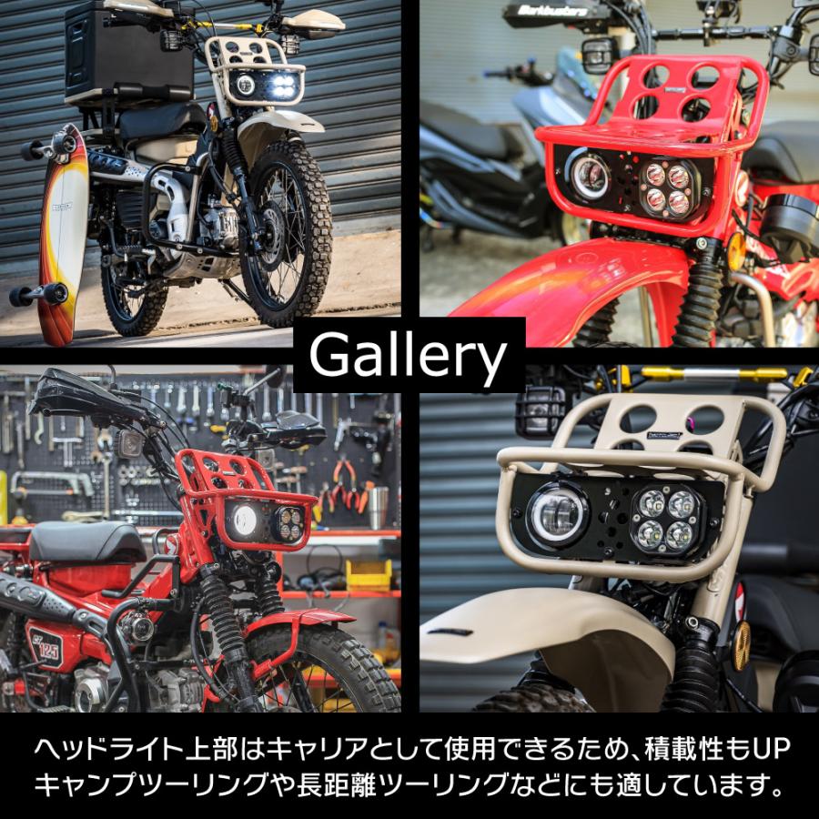 ハンターカブ　JA65 社外ヘッドライト　カッコいい CT125 ハンターカブ JA55 JA65 MOTOLORD モトロード ヘッドライト ASSY