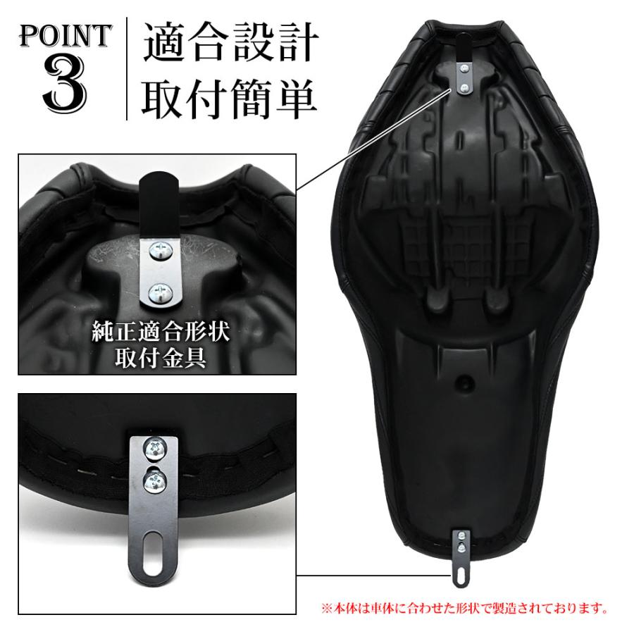 Rebel レブル 250 300 500 MC49 カスタムシート カスタムパーツ ダイヤ