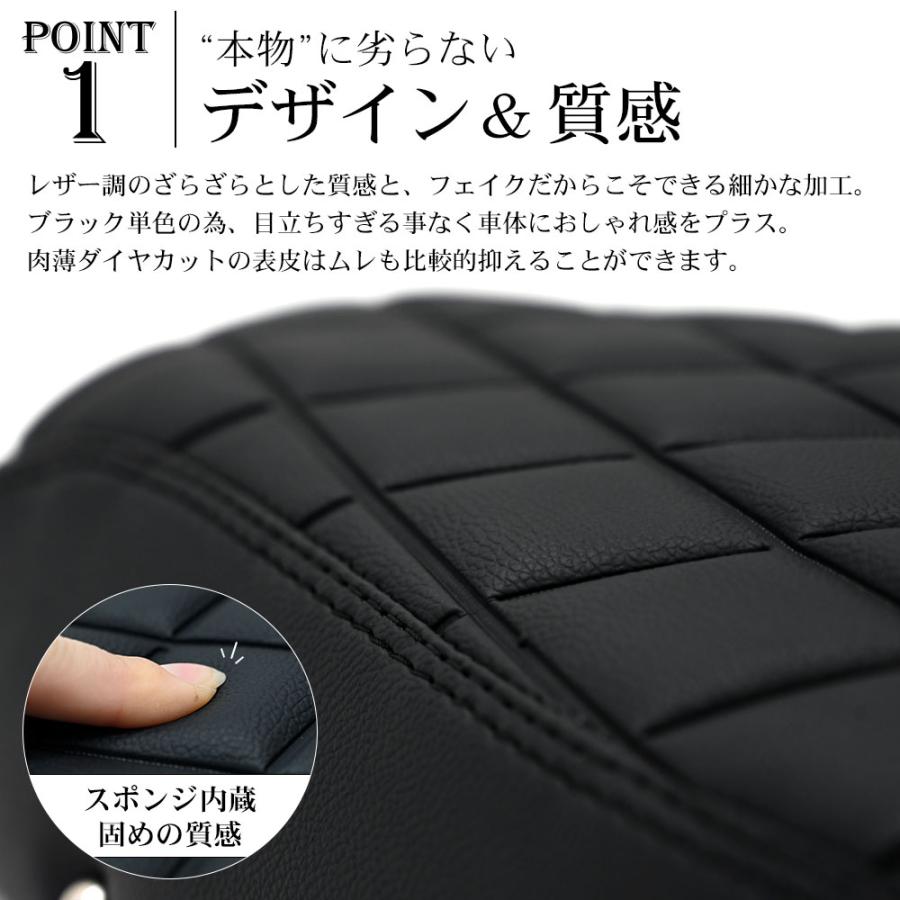 CT125 ハンターカブ JA55 JA65 カスタム シート ダイヤカット ブラック