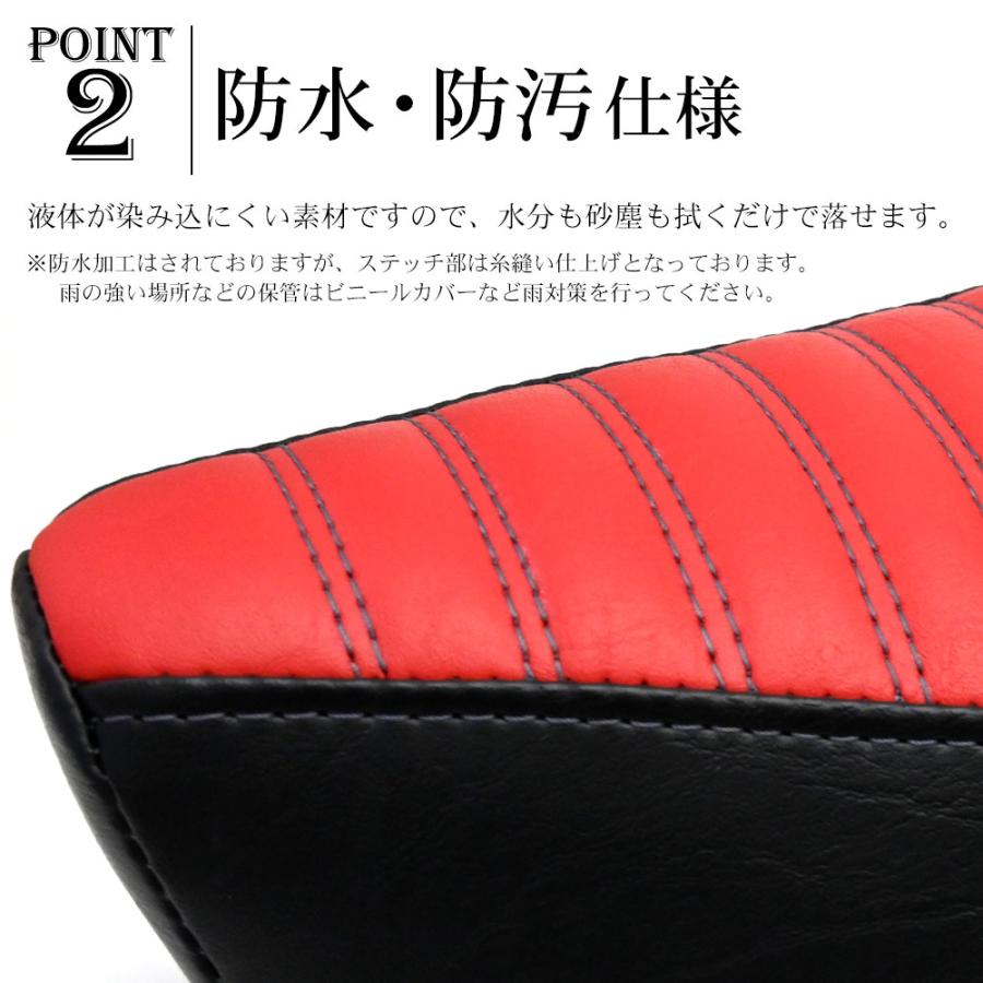 CT125 ハンターカブ ダブル シート タンデムシート カーキ レッド